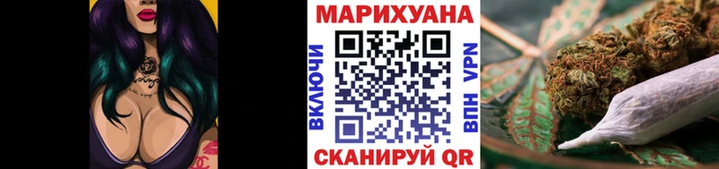 Где продают наркотики Чапаевск Кокаин  Меф  ГАШ  Конопля 