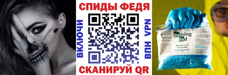 даркнет сайт Чапаевск АМФ Premium