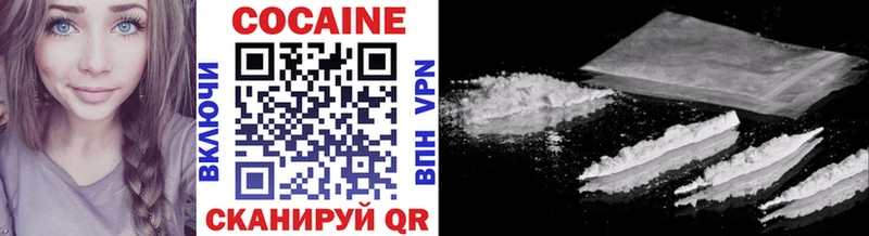 маркетплейс состав Чапаевск Cocaine Эквадор где можно купить наркотик