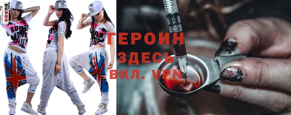 стаф Козловка