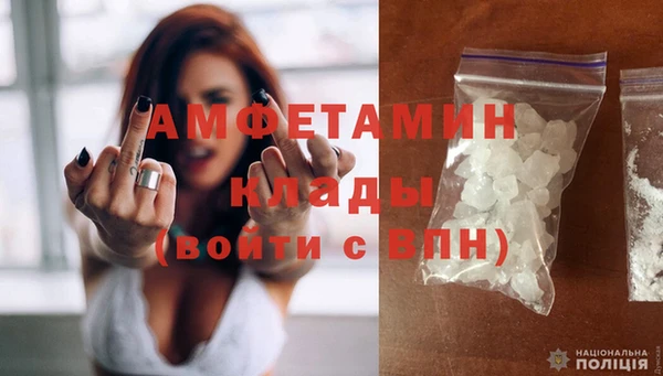 таблы Козельск