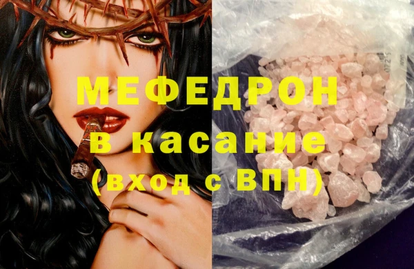 ALPHA PVP Кодинск