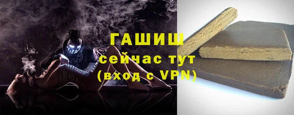 стаф Козловка
