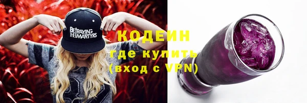 таблы Козельск