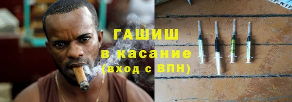 таблы Козельск