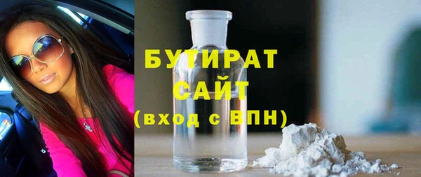 таблы Козельск