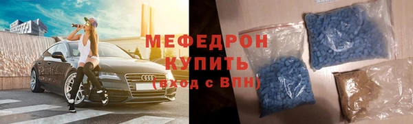 ALPHA PVP Кодинск