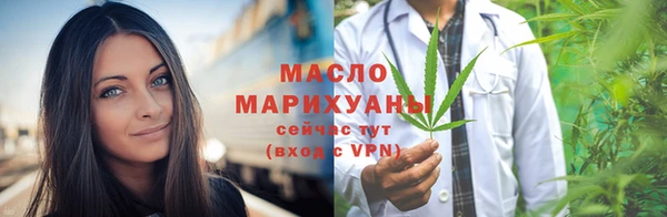 стаф Козловка