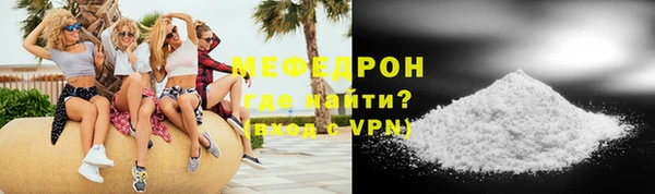 ALPHA PVP Кодинск