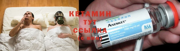 таблы Козельск