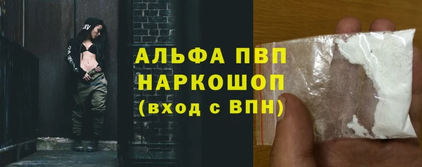 2c-b Яровое