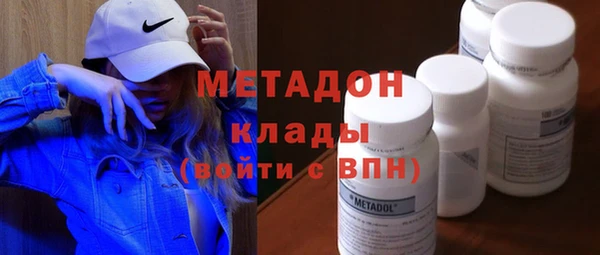 спиды Яранск