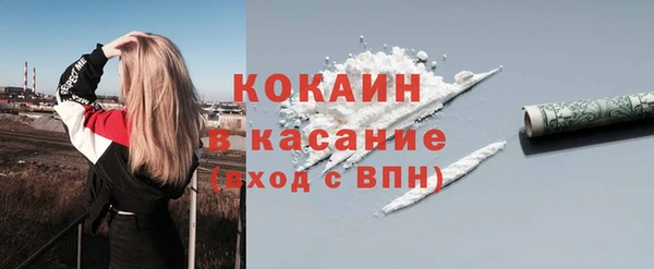 таблы Козельск