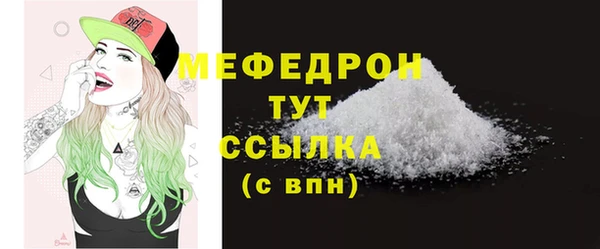 таблы Козельск