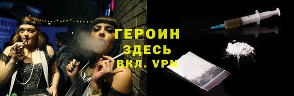 таблы Козельск