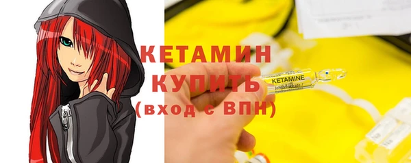 таблы Козельск
