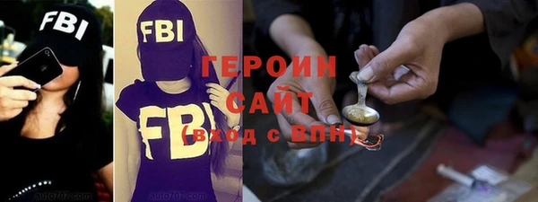таблы Козельск