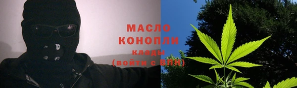 таблы Козельск