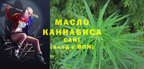 ALPHA PVP Кодинск