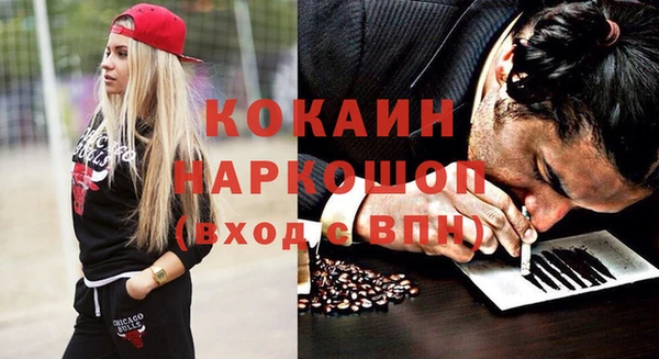 таблы Козельск