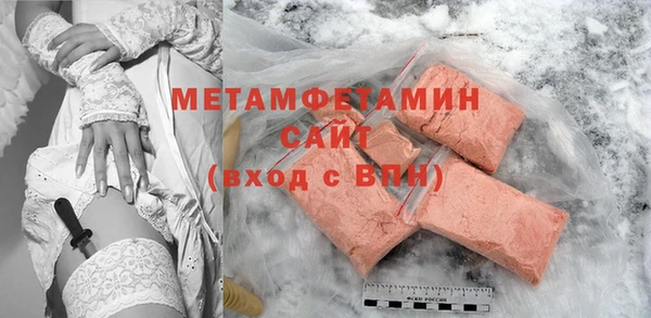 таблы Козельск