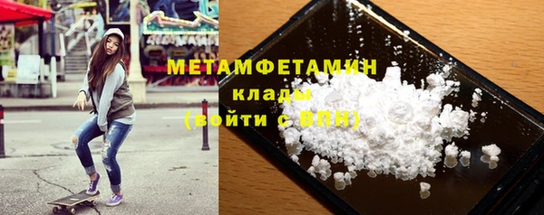 ALPHA PVP Кодинск