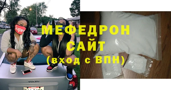 таблы Козельск