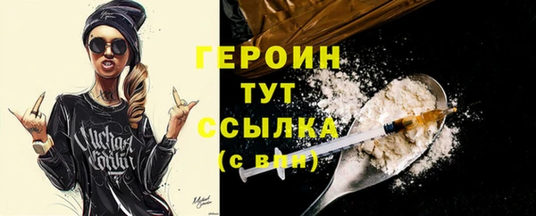 таблы Козельск