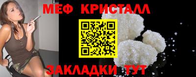 марки lsd Кандалакша