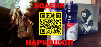 мефедрон мука Канаш