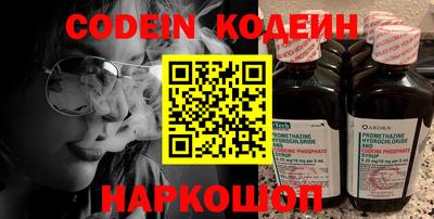 мефедрон мука Канаш