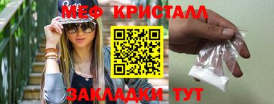 дурь Абакан