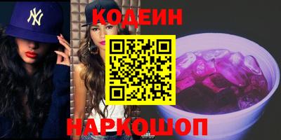 марки lsd Кандалакша