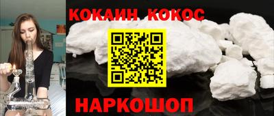 гидропоника Кингисепп