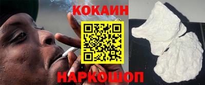 ALPHA PVP Кимры