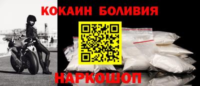 марки lsd Кандалакша
