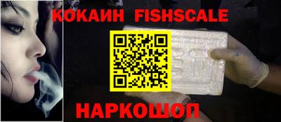 гидра Азнакаево