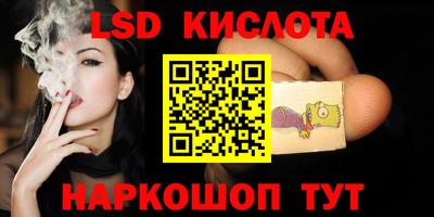 мефедрон мука Канаш