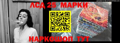 дурь Абакан