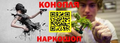 марки lsd Кандалакша