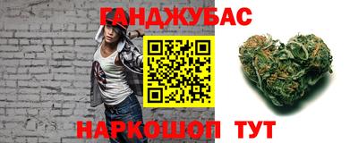 марки lsd Кандалакша