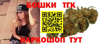 мефедрон мука Канаш