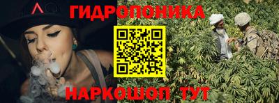 дурь Абакан