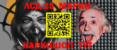 мефедрон мука Канаш