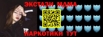 мефедрон мука Канаш