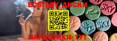 мефедрон мука Канаш