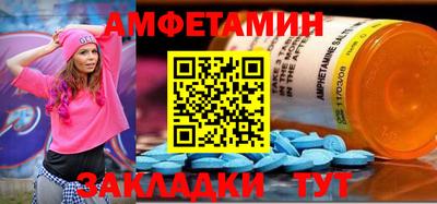 дурь Абакан