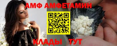 марки lsd Кандалакша