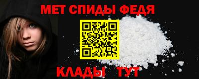 марки lsd Кандалакша