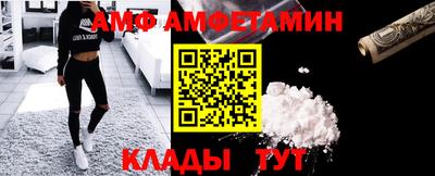 марки lsd Кандалакша